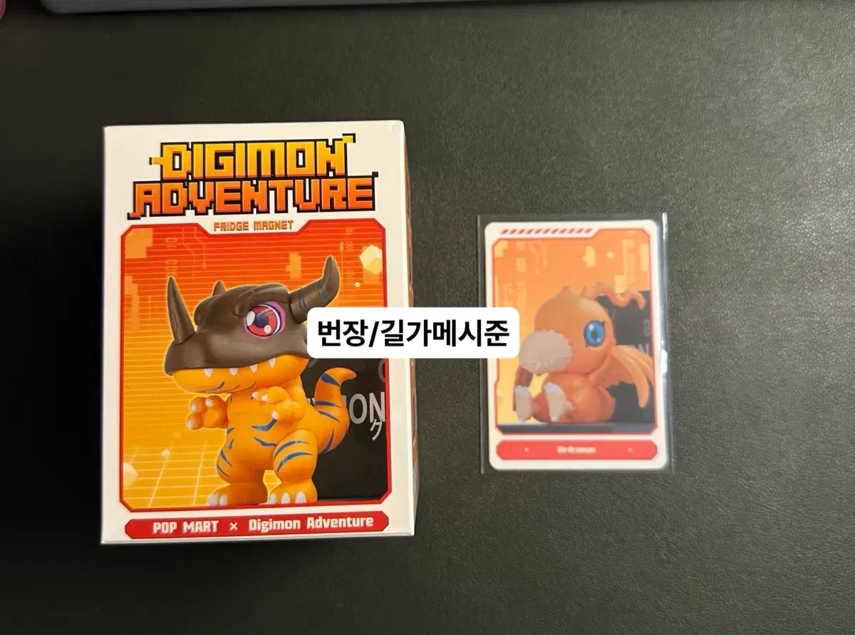 thumbnail-8